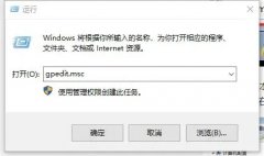 ޷ӵӡ0x000003e3 Win10Ӵӡ0x000003e3Ľ