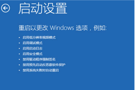 Win10ôǿ޸ Win10ǿ޸ϵͳ̳