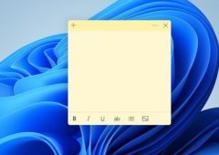 Win11��ǩ��ο��ٴ򿪣�Win11���ٴ򿪱�ǩ�ķ���