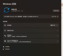 Win11����KB5007215������װʧ����ô�죿