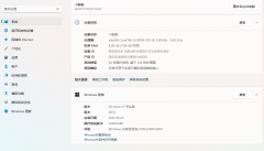 Win11��ǰ���������� Win11��ǰ�����ܷ�����ϸ����