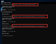 Win11ϵͳ�ı����ռ�Ҫ��ô�رգ�