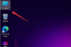 ������װWin11ϵͳ�����C��������ô�죿