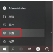 Win11��ô���� Win11��ô�������°汾