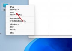 Win11ôùļУWin11ļ÷