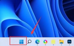 Win11ϵͳͼû Win11Ҳͼô