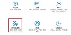 Win10΢ƴ뷨ô죿