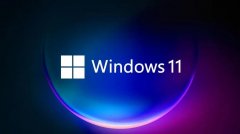 Win11����c�������Win11 C��������g�Ŀռ����