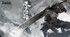 Win11�������޼�������ô�죿Win11�������޼����˵Ľ������