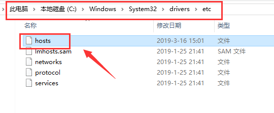 Steam错误代码-118怎么解决？