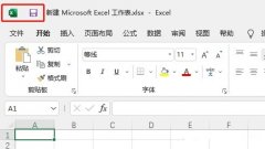 Win11excel���ؼ��Ҳ����� Win11excel�������һ�