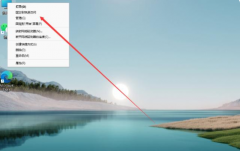 Win11��θ�Ӳ�̷��� ��˶Win11��ô���̵Ĳ���̳�