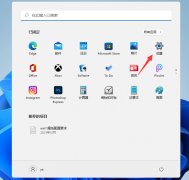 Win11ռЧʲô? Win11򿪿ռЧļ