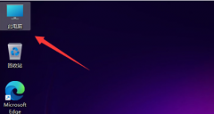 Win11c��ռ�ô� Win11ϵͳ����c��ռ�ô���ô����