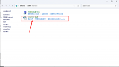 ��ο��ٴ�IE11 С����㲻�˽�Ǵ�IE11