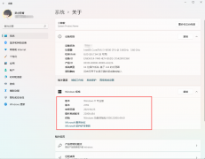 ΢������Win11�汾��22000.434(KB5009566)��ʽ�������������أ�