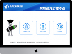 ��Ӱ����4��������Win11�� ��Ӱ����4����Win11�̳�