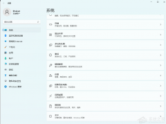 Win11����ģ����ô����-Win11����ģ���������ķ���