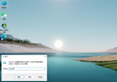 Win11��ô���û���ģʽ��Win11����ģʽ���÷���