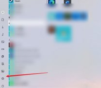 Win10ôָһʱڵ㣿