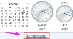 0x80072f8f޷ô0x80072f8fμ