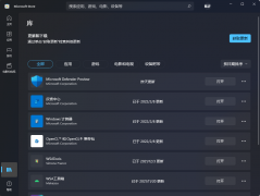 Win11 Widgets��屻�ƻ�����ô�죿