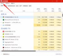 Win11�������������������ô�� Win11������������������������