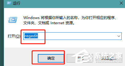 Win10ͼnetworkĽ