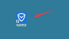 Win11Ӳ��ʹ��ʱ����ô�� Win11�鿴Ӳ��ʹ��ʱ��̳�