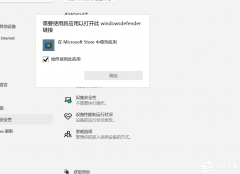 Win11��ȫ�����޷�����ô�����