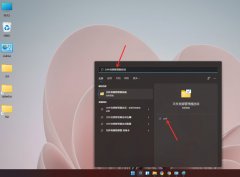 Win11ļ׺ôʾ