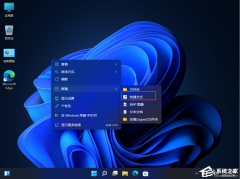 Win11����������С�Ŀ�ݼ���ʲô��Win11�Զ�������������ݼ�����