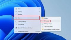 Win11�ü�����ô�ػ���Win11�ü��̹ػ��̳�