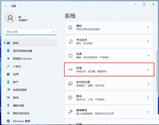 Win11�ļ���ν��з��ഢ�棿Win11�ļ����ഢ��ķ���