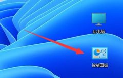 Win11��ο���gpu��Ⱦ��Win11����gpu��Ⱦ�ķ���