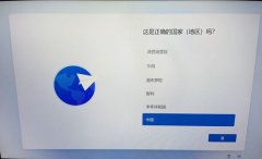 �±ʼǱ�Win11���������� �±ʼǱ�Win11��������̳�