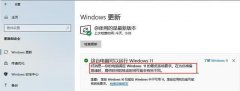 Win11ϵͳ�����Զ�������ô�� Win11�����Զ���������޸�