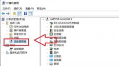 Win11ϵͳWiFiЪԶν