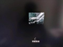 ��װWin11һֱ����׼��������ô�� ��װWin11����׼�������������