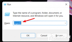 Win11������ʾ����ô�ģ�Win11��ʾ���޸Ľ̳�