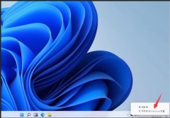 Win11�޷��ҵ�����������������������ô�����