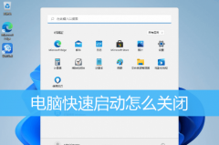 ���ԵĿ���������ô�رգ�