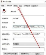 Win10ϵͳôԼģʽг