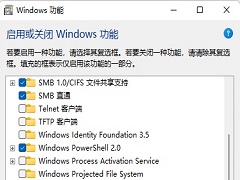 Win11�򲻿�PowerShell��ô�죿�޷���PowerShell���ڽ������