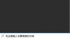 Win11��ʽ����ô��װapk�ļ� Win11��ʽ�氲װapk�ļ��ķ���