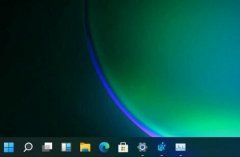 Win11��������ô��С Win11����������ΪС�ŵķ���