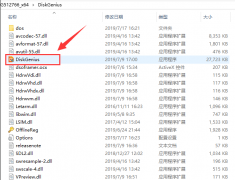 Win11ɾ�����ļ����ָܻ��� Win11�ָ�ɾ�����ļ�