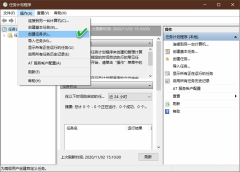 Win10ôû˻ƣ