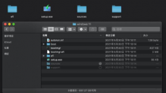 ƻ��˫ϵͳ���Win11ϵͳ ƻ��˫ϵͳ��װWin11�Ľ̳�