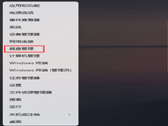 Win11θ̷Win11Ĵŵķ